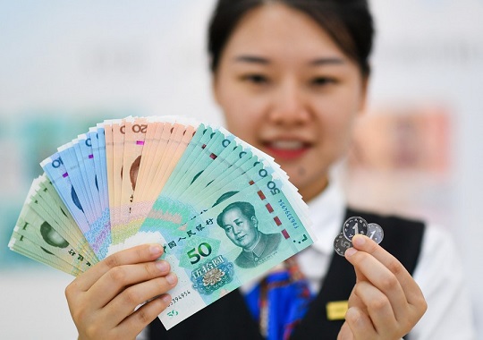 Una pregunta que conmueve al futuro: ¿Puede el renminbi chino desafiar la  supremacía del dólar americano? | Dos Florines